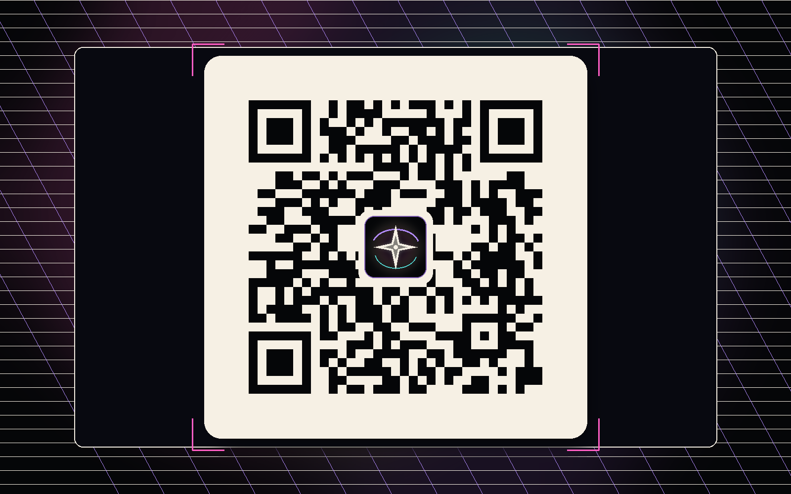 AlcorQR branded QR code product screenshot
