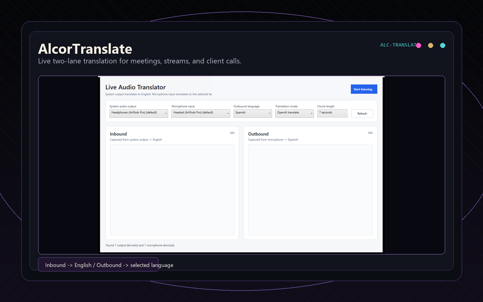 AlcorTranslate product screenshot